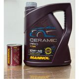 Motorx Yüksek Performanslı 2025 Üretimli 5W30 Energy 7726 Motor Yağı 5l ve Motor Flush 300ML Motor Iç Temizleyici Katkısı