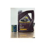 Motorx Yüksek Performanslı 2025 Üretimli 5W30 Longlife 504/507 5 Lt Motor Yağı ve Itici Ses Giderici