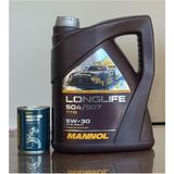 Motorx Yüksek Performanslı 2025 Üretimli 5W30 Longlıfe 77715 5l Motor Yağı ve Molıbden Addıvıte 300ML Ses Kesici ve Itici Katkısı
