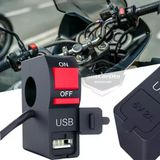 Motosiklet Atv Elektrikli Bisiklet Jetski 12V Açma Kapama Düğmesi Butonu Far Anahtarı Usb Şarj Soketi Su Geçirmez 22 Mm Gidon Montaj Çok Fonksi