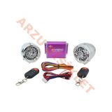 Motosiklet Müzik Sistemi Bluetooth Mp3 Çalar Alarm Radyo Nikel