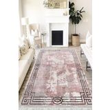 Motto Hali Doku Verona Kaymaz Deri Tabanlı Yıkanabilir Antibakteriyel Dijital Baskı Doku Halı Yolluk, DK-5207B-VRN-80X150