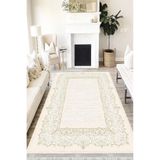 Motto Hali Klasik Cotton Şönil Kaymaz Tabanlı Yıkanabilir Antibakteriyel Dijital Baskı Klasik Halı Yolluk, KS-3079D-CTN-80X300