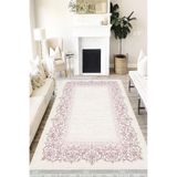 Motto Hali Klasik Perla Soft Kaymaz Tabanlı Yıkanabilir Antibakteriyel Dijital Baskı Klasik Halı Yolluk, KS-3079A-PRL-200X300