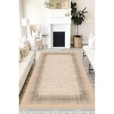 Motto Hali Modern Perla Soft Kaymaz Tabanlı Yıkanabilir Antibakteriyel Dijital Baskı Modern Halı Yolluk, MD-0055B-PRL-120X180