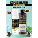 Motto Plus Professional Keratin Özlü Düzleştirici Köpük ve Tuzsuz Şampuan 2'li Set Tüm Saçlar için Besleyici Etki Sağlar