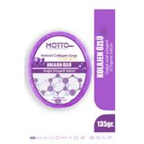 Motto Plus Professional Yaşlanma Belirtilerine Karşı Etkili Oval Süngerli Kolajen Sabun 135 Gr.