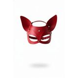 Motto10butik Kırmızı Maske Deri Kedi Kulaklı Parti Kostümü - APFT557 Taba-tek ebat
