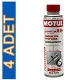 Motul 300 ml Engine Oil Stop Leak 4'lü Motor Yağı Sızıntı Önleyici
