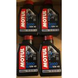Motul 3000 10W40 4T Mineral Motosiklet Motor Yağı 4Adet