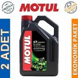 Motul 5100 10W-30 4T 4 lt 2'li Motosiklet Yağı
