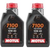 Motul 7100 10W-40 4T 2 lt Tam Sentetik Motosiklet Yağı Yüksek Performans ve Yakıt Verimliliği