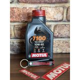 Motul 7100 10w-40 Yeni Seri Motosiklet Yağı 1 Litre