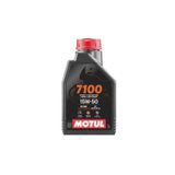Motul 7100 10W40 & 15W50 Sentetik Motosiklet Motor Yağı – Yüksek Performans & Koruma