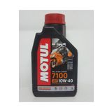 Motul 7100 10W40 4T 1 LT TAM SENTETİK MOTOSİKLET YAĞI
