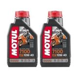 Motul 7100 10W40 4T Motosiklet Yağı (Üretim Yılı: 2023)2 Litre Yüksek Viskozite Stabilitesi ve Uzun Motor Ömrü