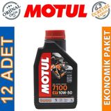 Motul 7100 4t 10w-50 1 lt 4 Zamanlı 4'lü Motosiklet Motor Yağı ( 4 Adet)