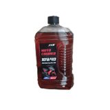 Motul CCP Moto Courier 10w40 Motor Yağı 800 Ml (Yeni Formül)