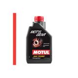 Motul Motylgear 75W-80 Manuel Şanzıman Yağı | 1 Litre | Apı Gl-4 / Gl-5 | Technosynthese