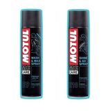 Motul Yeni E9 + E10 Motosiklet Temizlik Seti