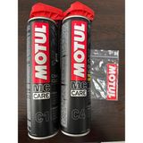 Motul Zincir Bakım Seti C1 Zincir Temizleyici+C4 Zincir Yağı. Orjinal Motul Sticker Hediyedir. Aynı Gün Kargo.