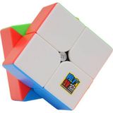 Moyu Meilong 2 x 2 Puzzle Cube Speed 2x2 Magic Cube Moyu Mfjs Meılong 2 x 2 x 2 Cubing Classroom Speed Toys - Sarı