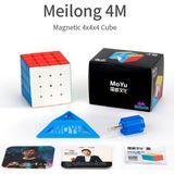 Moyu Speed 4m 4x4 Mıknatıslı Manyetik Zeka Küpü Akıl Küpü Rübik Küp Stickerless