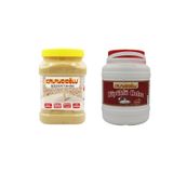 MP - KO Beyaz Tahin 935 Gr. - Köpük Helva 950 Gr.