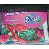 Mr Green Desenli Mikrofiber Temizlik Bezi 3'lü