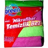 Mr. Green Mikrofiber Temizlik Bezi 40 x 40 cm 5 Adet Yüksek Emicilik ve Kolay Temizlik