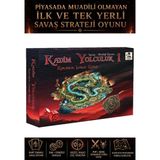 MR MEZOPO Kadim Yolculuk- Yüzüklerin Efendisi Temalı Eğlenceli Kutu Oyunu - Masa Oyunu - Grup Parti Aile Oyunu (Savaş-Strateji-Zeka)