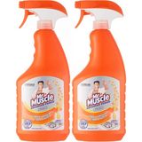 Mr Muscle Advanced Power Virüs Etkili Limon Kokulu Mutfak Spreyi, 750 ml 2li paket