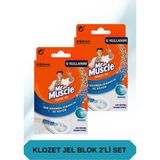 Mr Muscle Klozet Jel Blok, Tuvalet Temizleyici, Marine, 36G 2'li Set