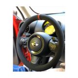 M&R OTO KILIF AKSESUAR Mini Cooper Kırmızı Yüzüklü Alcantara Nubuk Deri Direksiyon Kılıfı