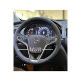 M&R OTO KILIF AKSESUAR Opel Insignia Orjinal Deri Direksiyon Kaplama