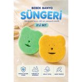 Mr. Spongo Lüx Bebek Banyo Süngeri Ve Çocuk Banyo Lifi Ve Süngeri, Hassas Cilt Bebek Yıkama Süngeri 2' Li Set Yeşil Ve Sarı Renk
