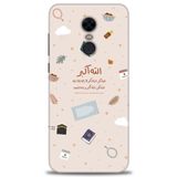 MRCİLETİSİM (mrc-18811) Tam Ekran Koruyucu Kılıf HD Baskılı Kılıf İslami Xiaomi Redmi 5 Plus ile uyumlu