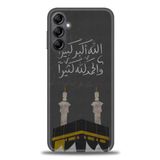 MRCİLETİSİM (mrc-2062) Tam Ekran Koruyucu Kılıf HD Baskılı Kılıf Kabe Samsung Galaxy A14 ile uyumlu