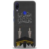 MRCİLETİSİM (mrc-22462) Tam Ekran Koruyucu Kılıf HD Baskılı Kılıf Kabe Xiaomi Redmi Note 7 ile uyumlu