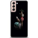 MRCİLETİSİM (mrc-24912) Tam Ekran Koruyucu Kılıf HD Baskılı Kılıf Guardian Samsung Galaxy S21 FE ile uyumlu