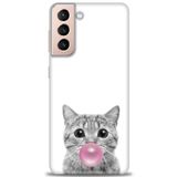 MRCİLETİSİM (mrc-24953) Tam Ekran Koruyucu Kılıf HD Baskılı Kılıf Cat Samsung Galaxy S21 FE ile uyumlu