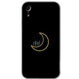 MRCİLETİSİM mrc108363 İyi Geceler Kılıf Baskılı Kapak Tam Ekran Koruyucu iPhone XR ile uyumlu