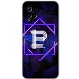 MRCİLETİSİM (mrc112281) Dark Neon Yaprak B Harfi Kılıf HD Desen Baskılı Arka Kapak Vivo Y21s ile uyumlu