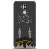 MRCİLETİSİM (mrc12451) Tam Ekran Koruyucu Kılıf HD Baskılı Kılıf Kabe Huawei Mate 20 Lite ile uyumlu