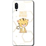 MRCİLETİSİM mrc139246 Sevimli Kedi 1 Kılıf HD Desen Baskılı Arka Kapak Samsung Galaxy A02 ile uyumlu