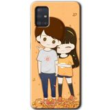 MRCİLETİSİM mrc160571 Şıpsevdi Çift Kılıf HD Desen Baskılı Arka Kapak Samsung Galaxy A51 ile uyumlu