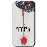 MRCİLETİSİM mrc171985 Kan Uykusu Kılıf HD Desen Baskılı Arka Kapak Samsung Galaxy A8 2016 ile uyumlu