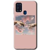 MRCİLETİSİM mrc17712 Tutunamayanlar Kılıf Baskılı Kapak 5D Tam Kaplayan Cam Samsung Galaxy M31 ile uyumlu