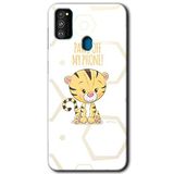 MRCİLETİSİM mrc178846 Sevimli Kedi 1 Kılıf HD Desen Baskılı Arka Kapak + Temperli Cam Samsung Galaxy M21 ile uyumlu