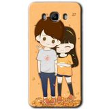 MRCİLETİSİM mrc184221 Şıpsevdi Çift Kılıf HD Desen Baskılı Arka Kapak Samsung Galaxy J7 2016 ile uyumlu